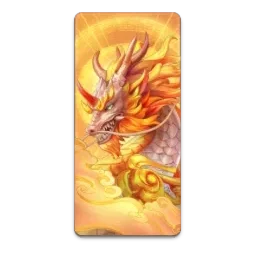 Ways of
the Qilin